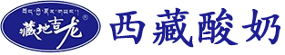 藏地吉龙